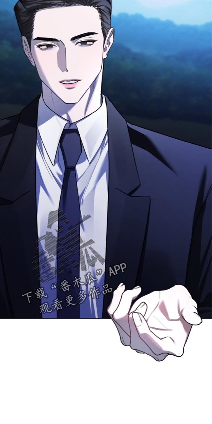 温柔牢笼漫画,第84章：【第二季】好晕3图
