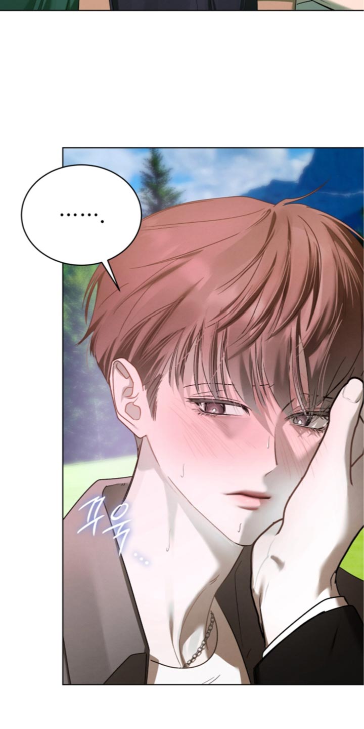 温柔牢笼漫画,第84章：【第二季】好晕4图