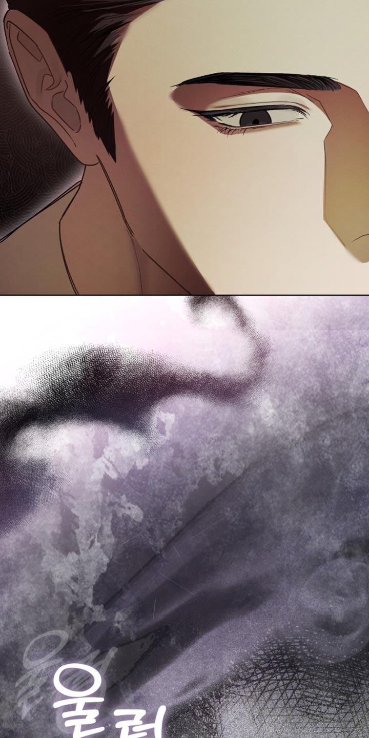 温柔牢笼漫画,第86章：【第二季】好像什么都看不到1图
