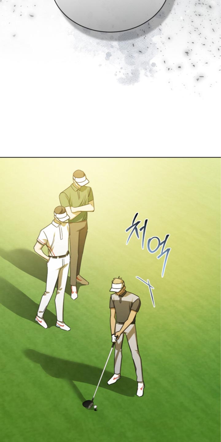 温柔牢笼漫画,第82章：【第二季】我给你看点有意思的4图