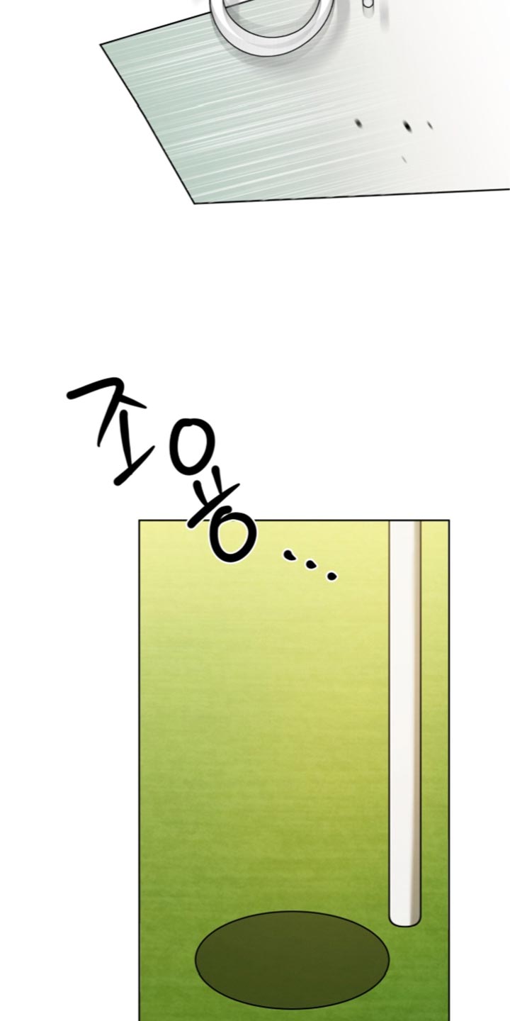 温柔牢笼漫画,第85章：【第二季】打高尔夫5图
