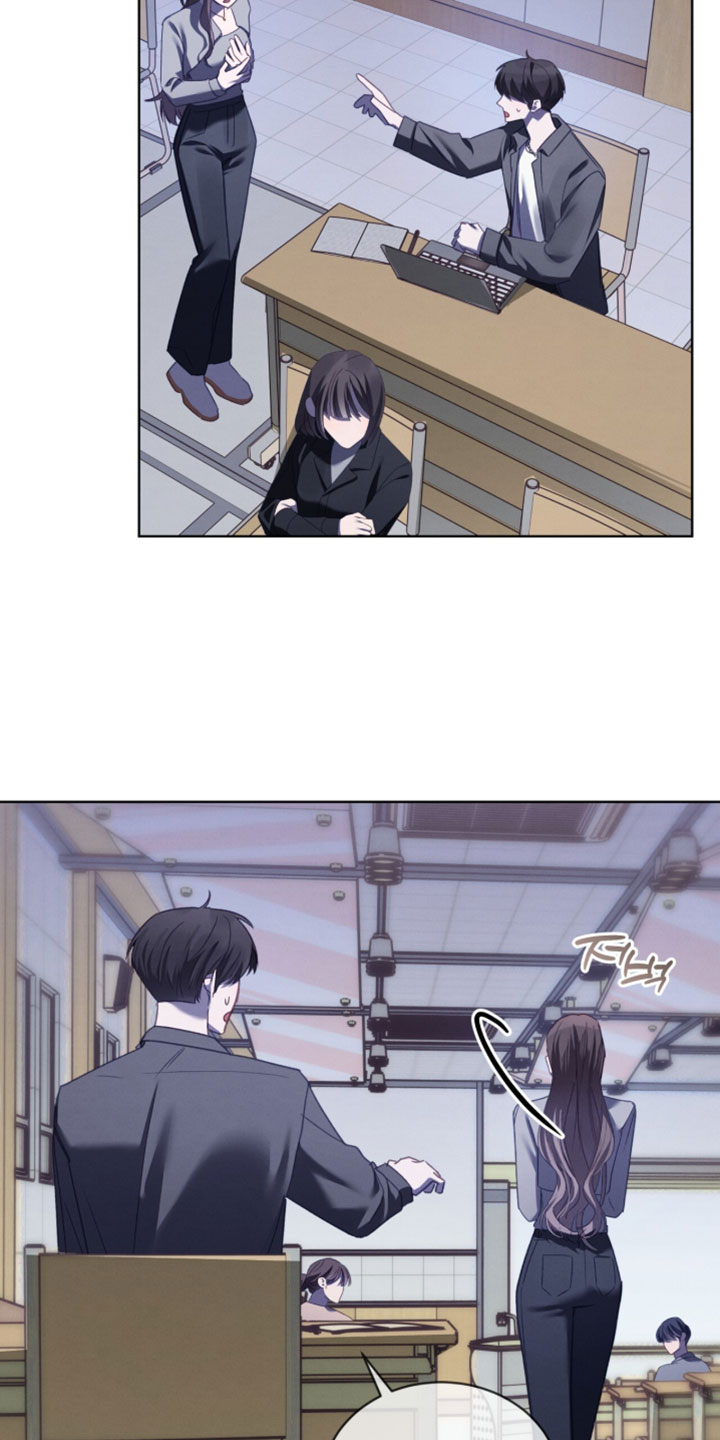 温柔牢笼漫画,第80章：【第二季】善良的人1图