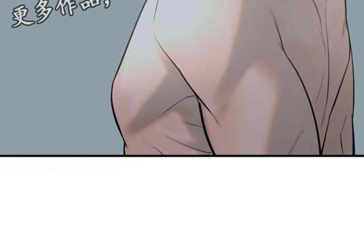 冲刺吧泳池冠军漫画,第104章：【第二季】犹豫4图