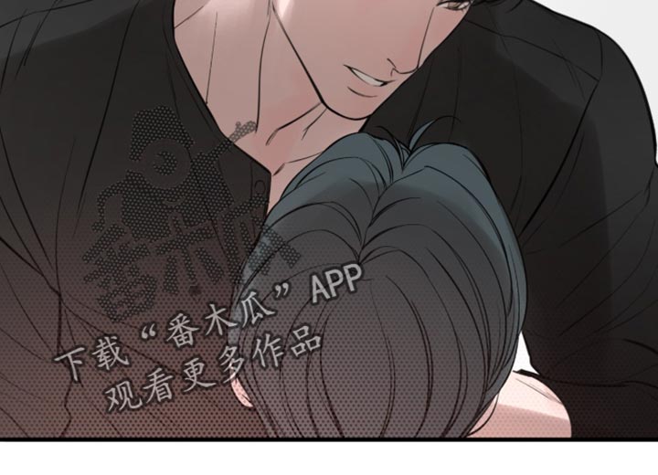 冲刺吧泳池冠军漫画,第104章：【第二季】犹豫3图