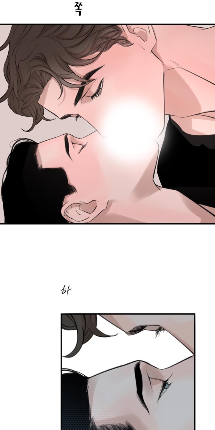 冲刺吧泳池冠军漫画,第105章：【第二季】你要我怎么做？3图