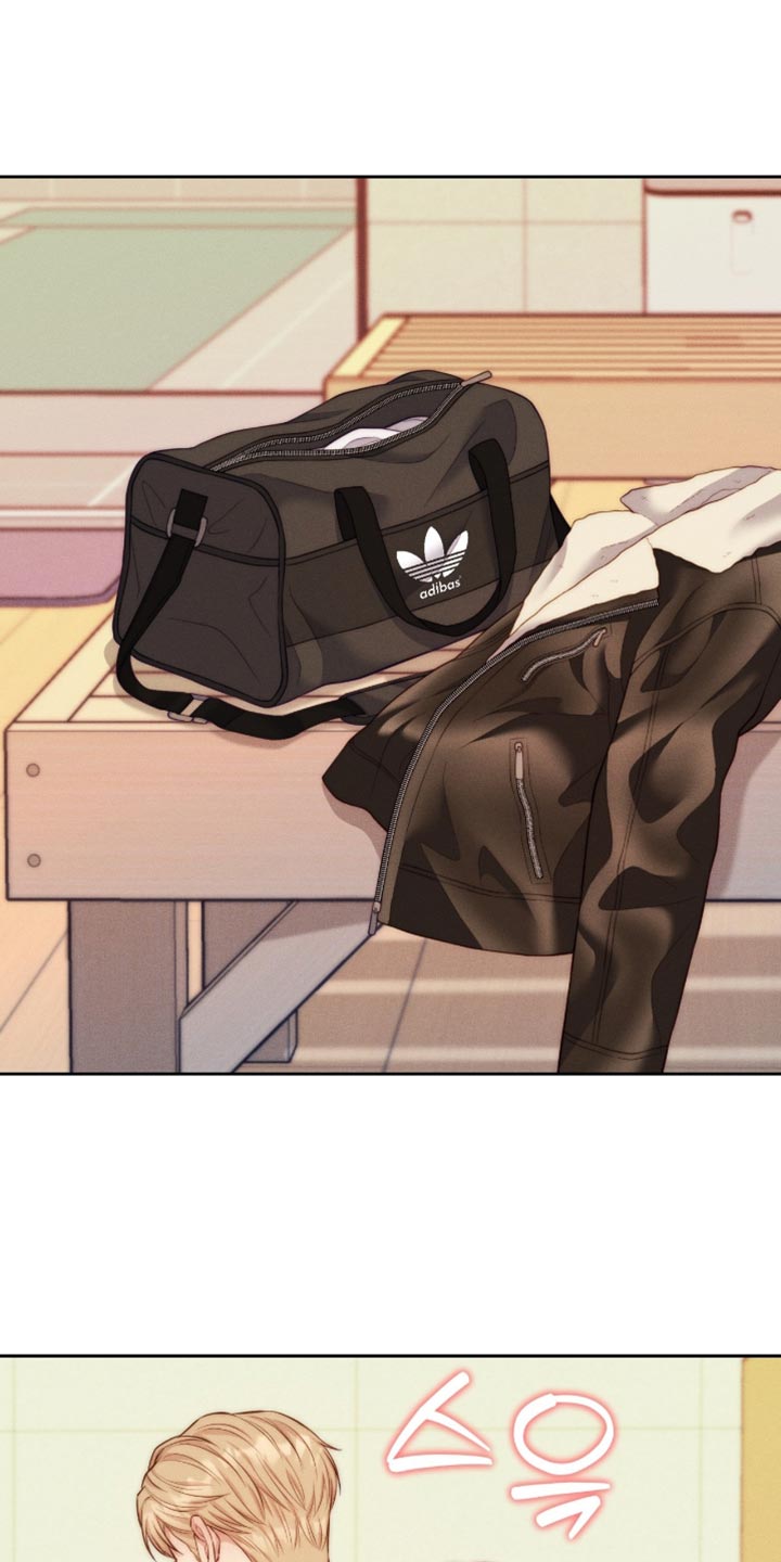 恋爱治愈剂漫画,第106章：【第二季】让人有点慌4图