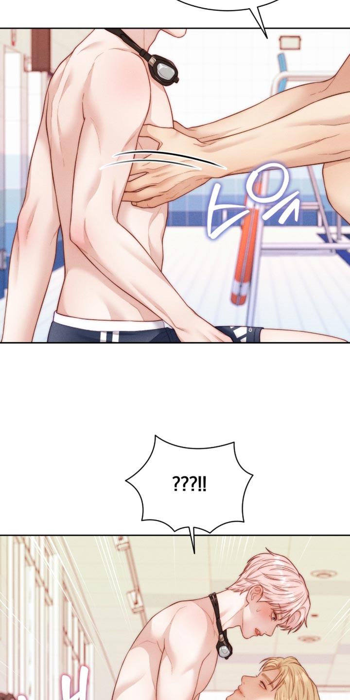 恋爱治愈剂漫画,第107章：【第二季】我负责5图