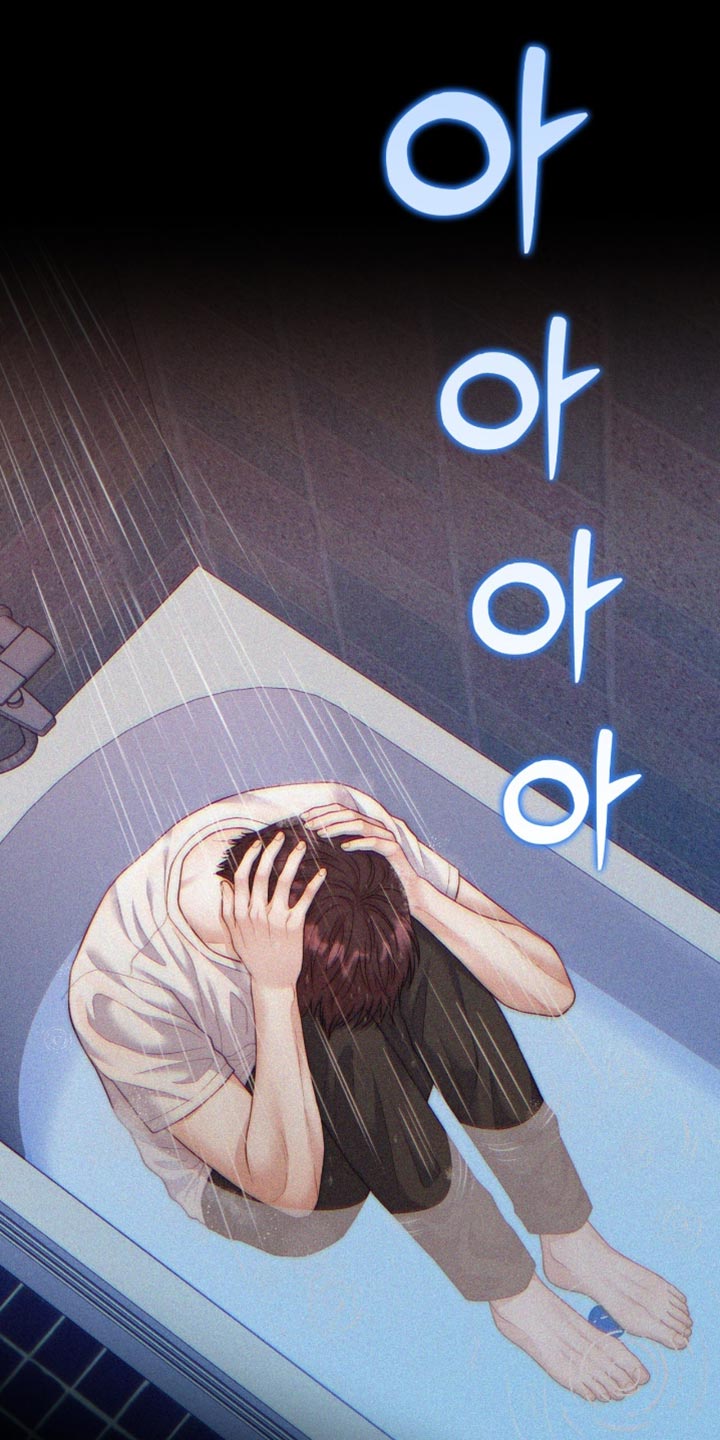 恋爱治愈剂漫画,第107章：【第二季】我负责4图