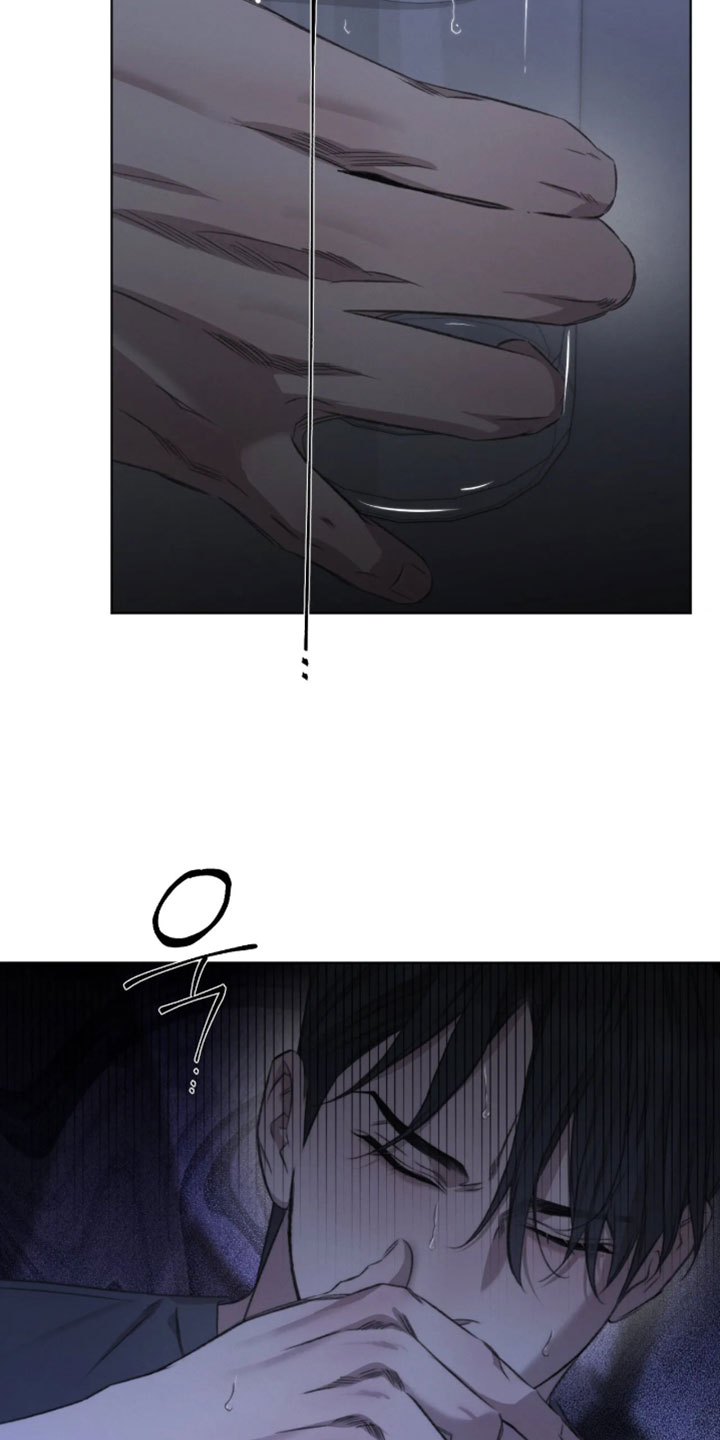 绿洲歌曲漫画,第102章：【第三季】你喜欢我吗？2图