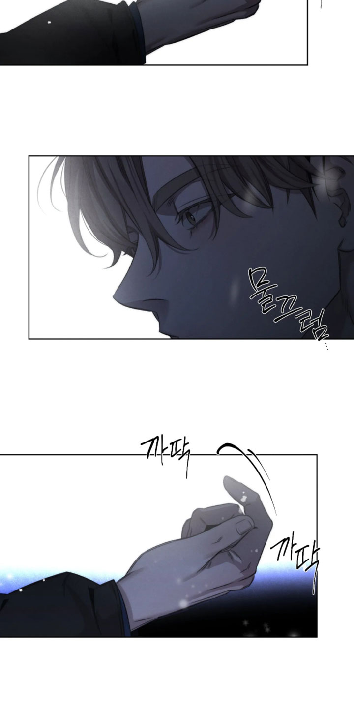 绿洲歌曲漫画,第101章：【第三季】是偶然2图