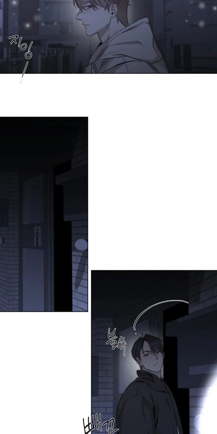 绿洲歌曲漫画,第101章：【第三季】是偶然5图