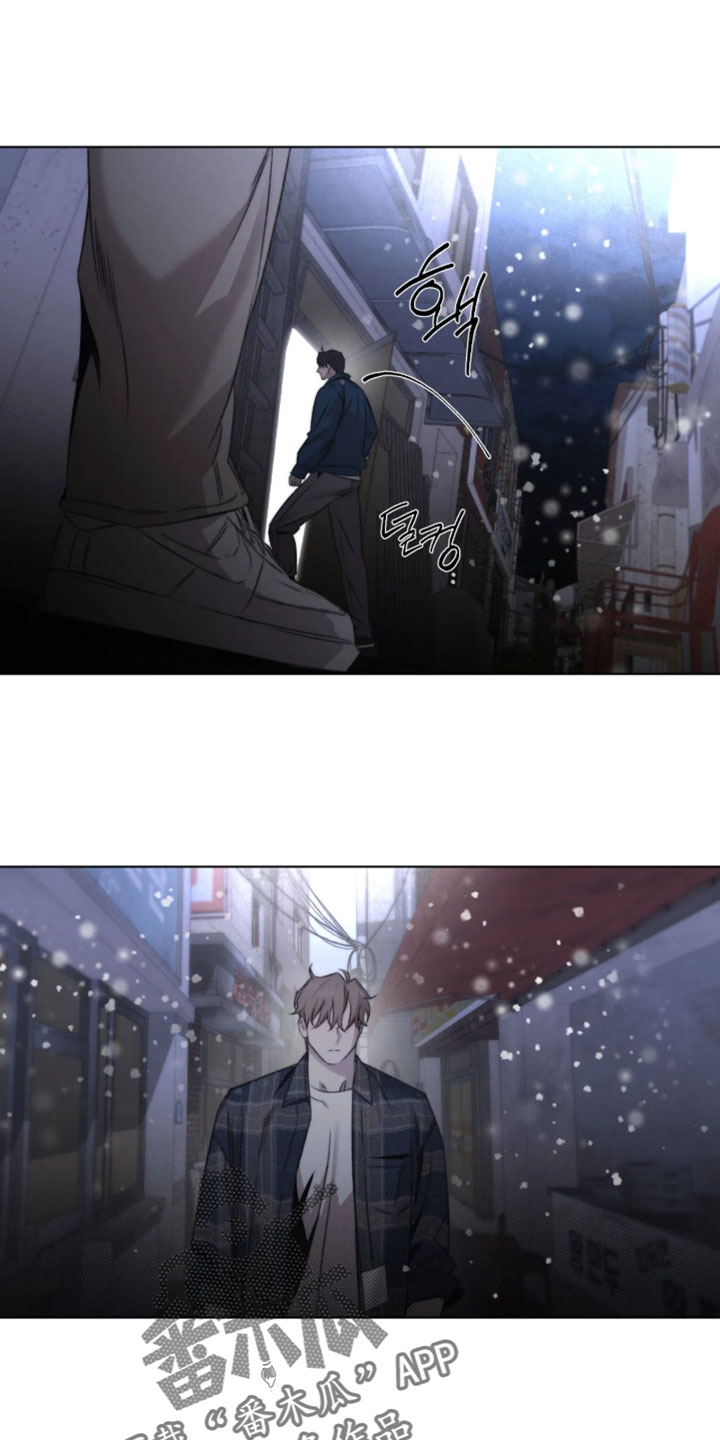 绿洲深渊漫画,第99章：【第三季】真的很讨厌2图