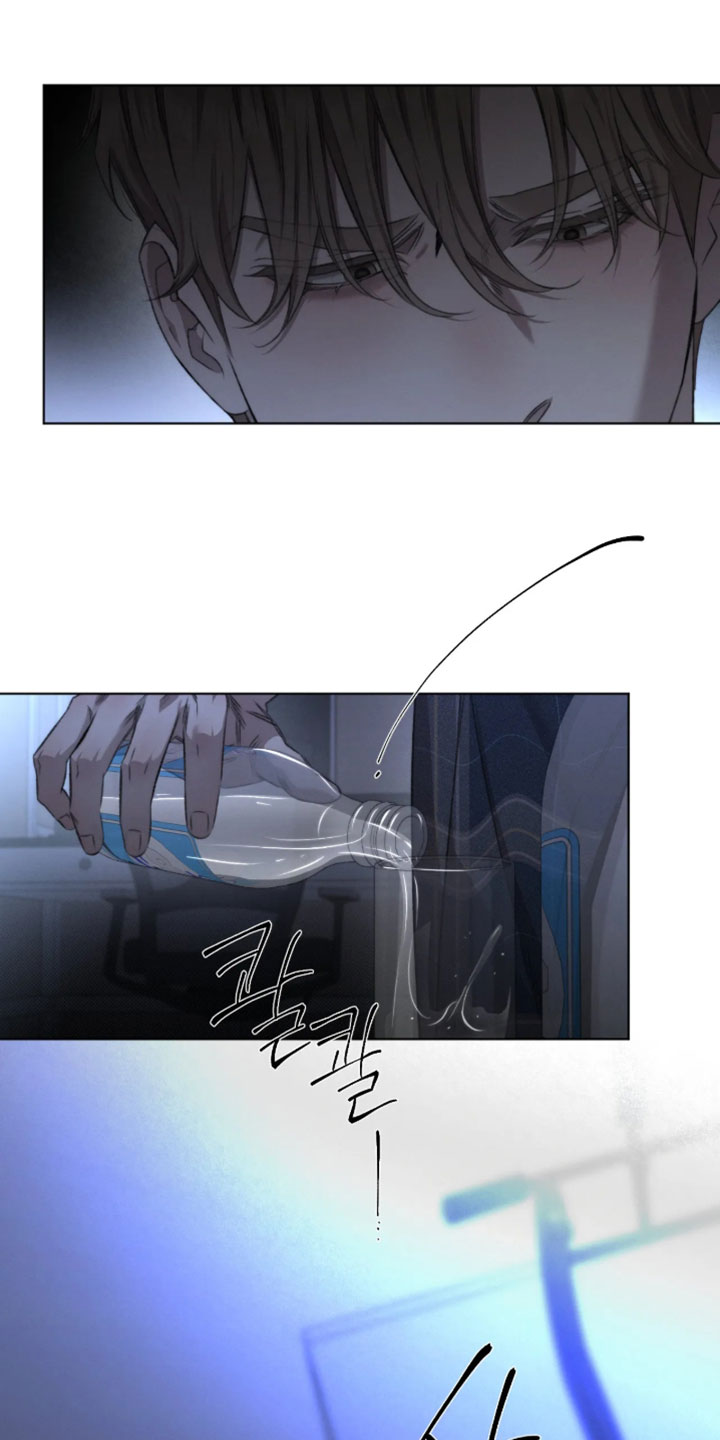 绿洲歌曲漫画,第102章：【第三季】你喜欢我吗？1图
