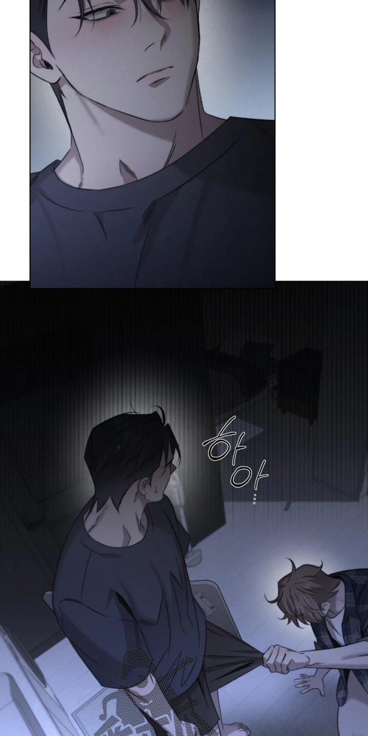 绿洲深渊别名漫画,第103章：【第三季】划清界限5图