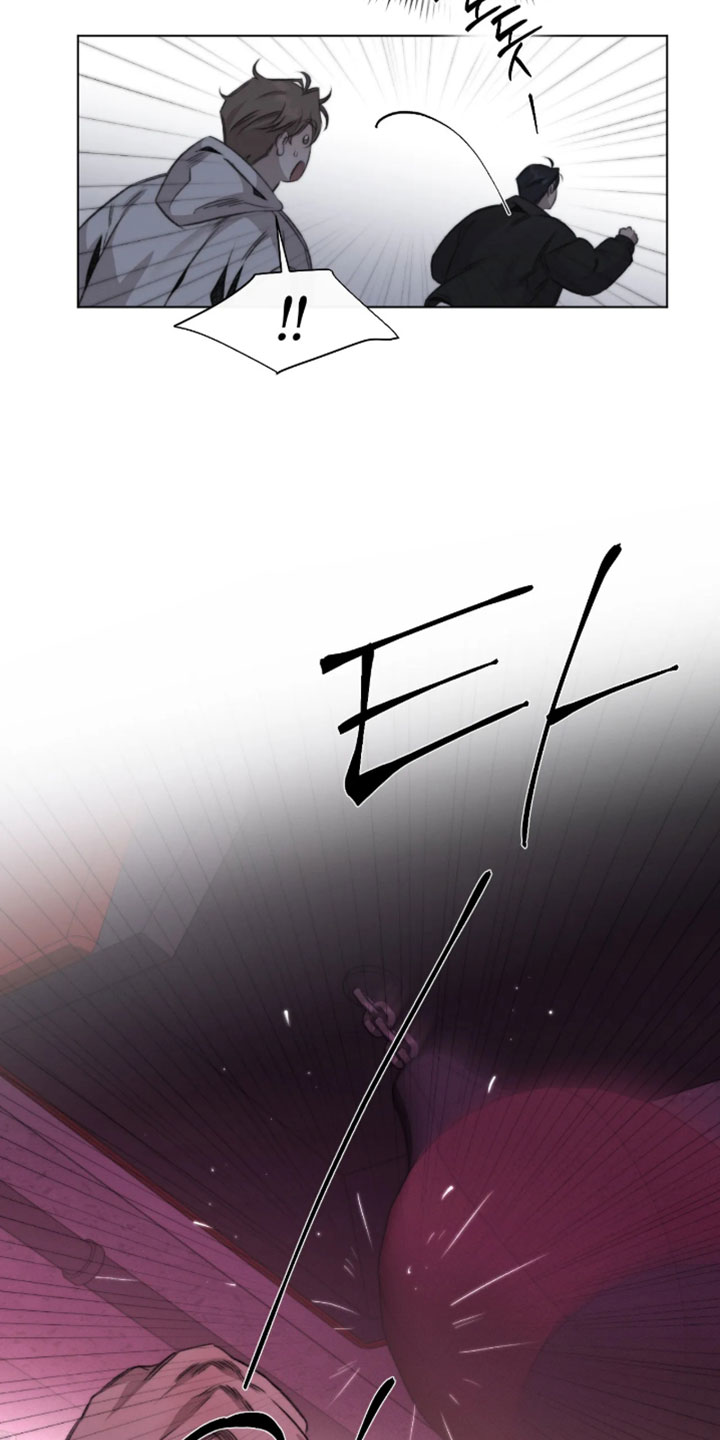 绿洲深渊漫画,第100章：【第三季】为什么那样3图