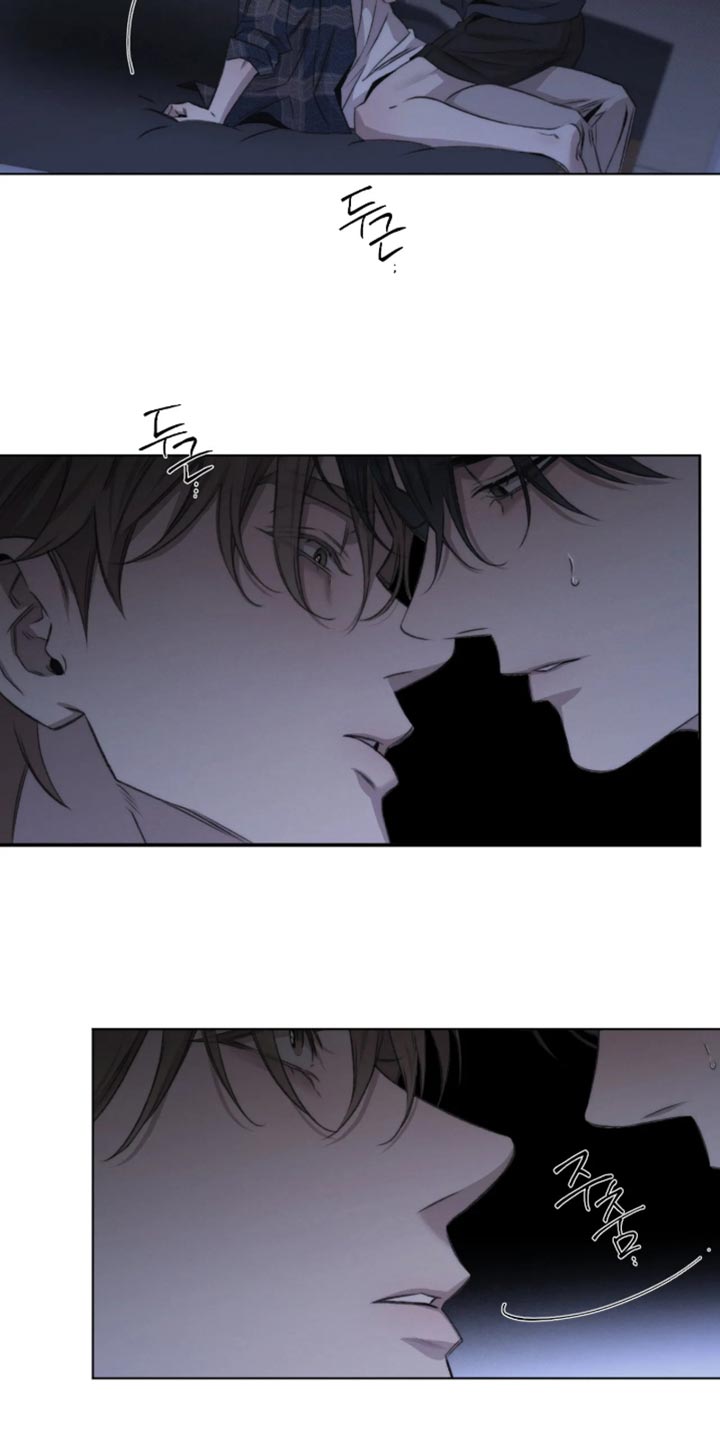 绿洲深渊别名漫画,第104章：【第三季】是你逼我的2图