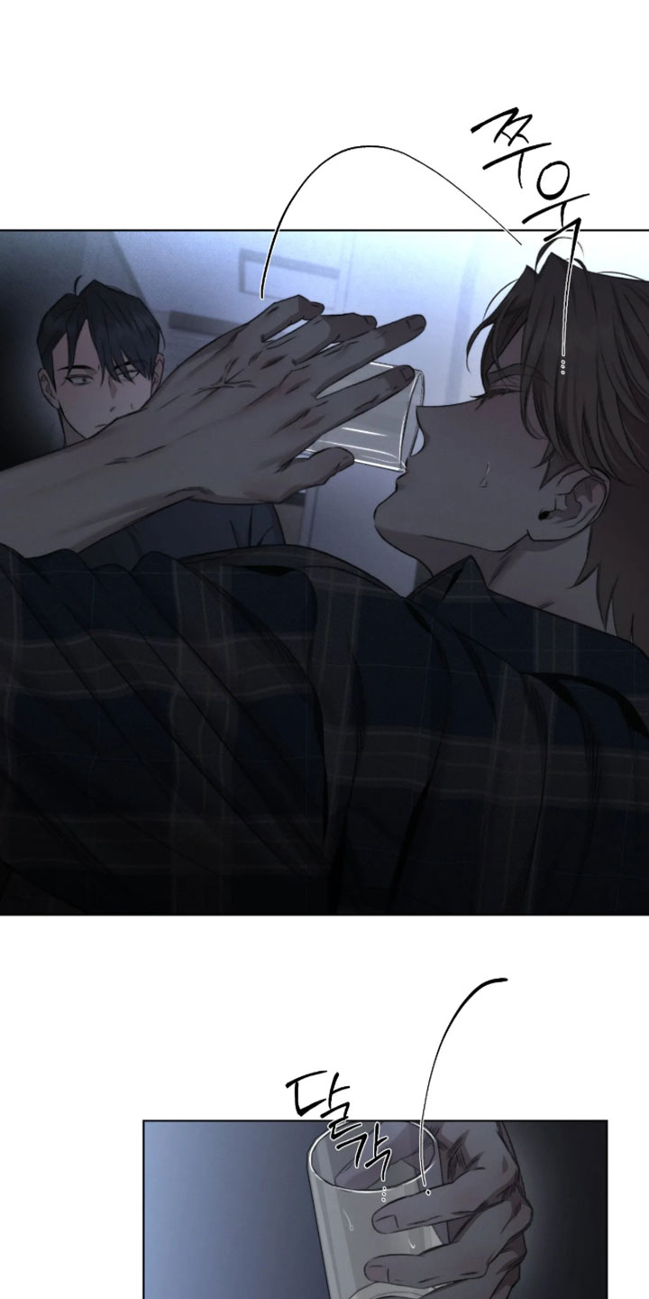 绿洲歌曲漫画,第102章：【第三季】你喜欢我吗？4图