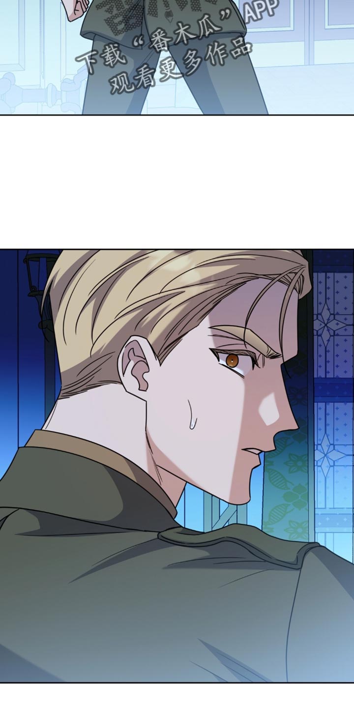士官的惩罚漫画,第158章：【番外】根本睡不着2图