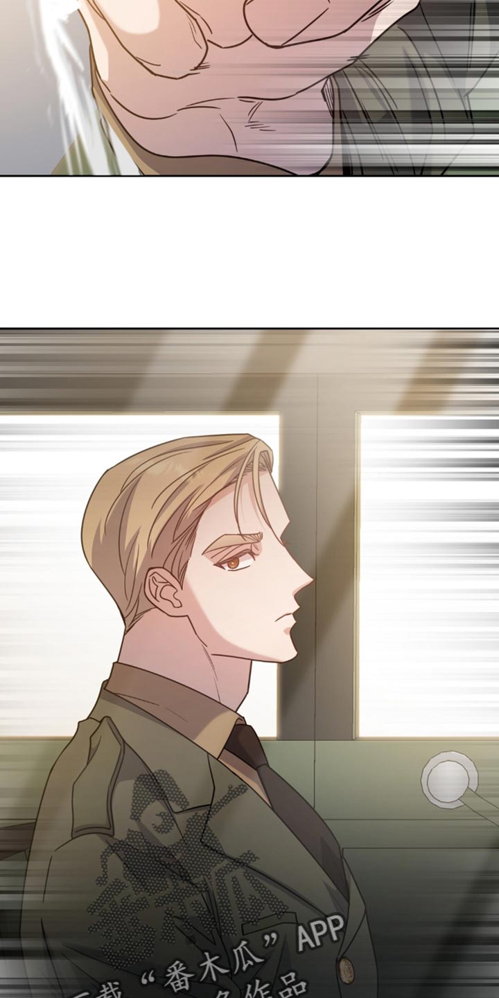 士官学校毕业后一般去向在哪里漫画,第157章：【番外】相信他4图