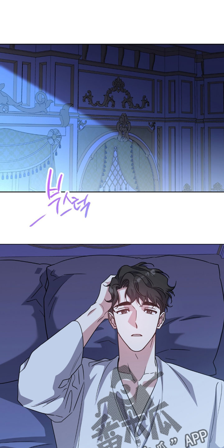 士官找对象规定漫画,第154章：【番外】我说了不会走1图