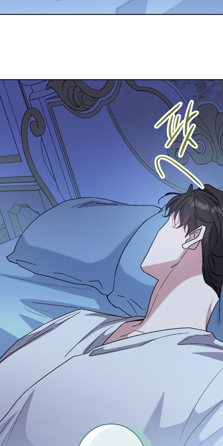 士官找对象规定漫画,第154章：【番外】我说了不会走3图