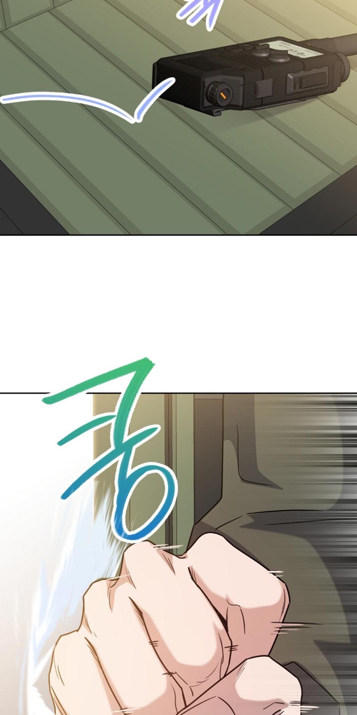 士官学校毕业后一般去向在哪里漫画,第157章：【番外】相信他3图