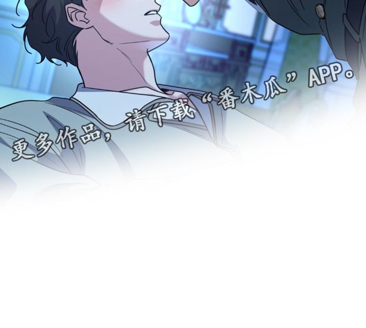 士官惩罚漫画,第158章：【番外】根本睡不着3图