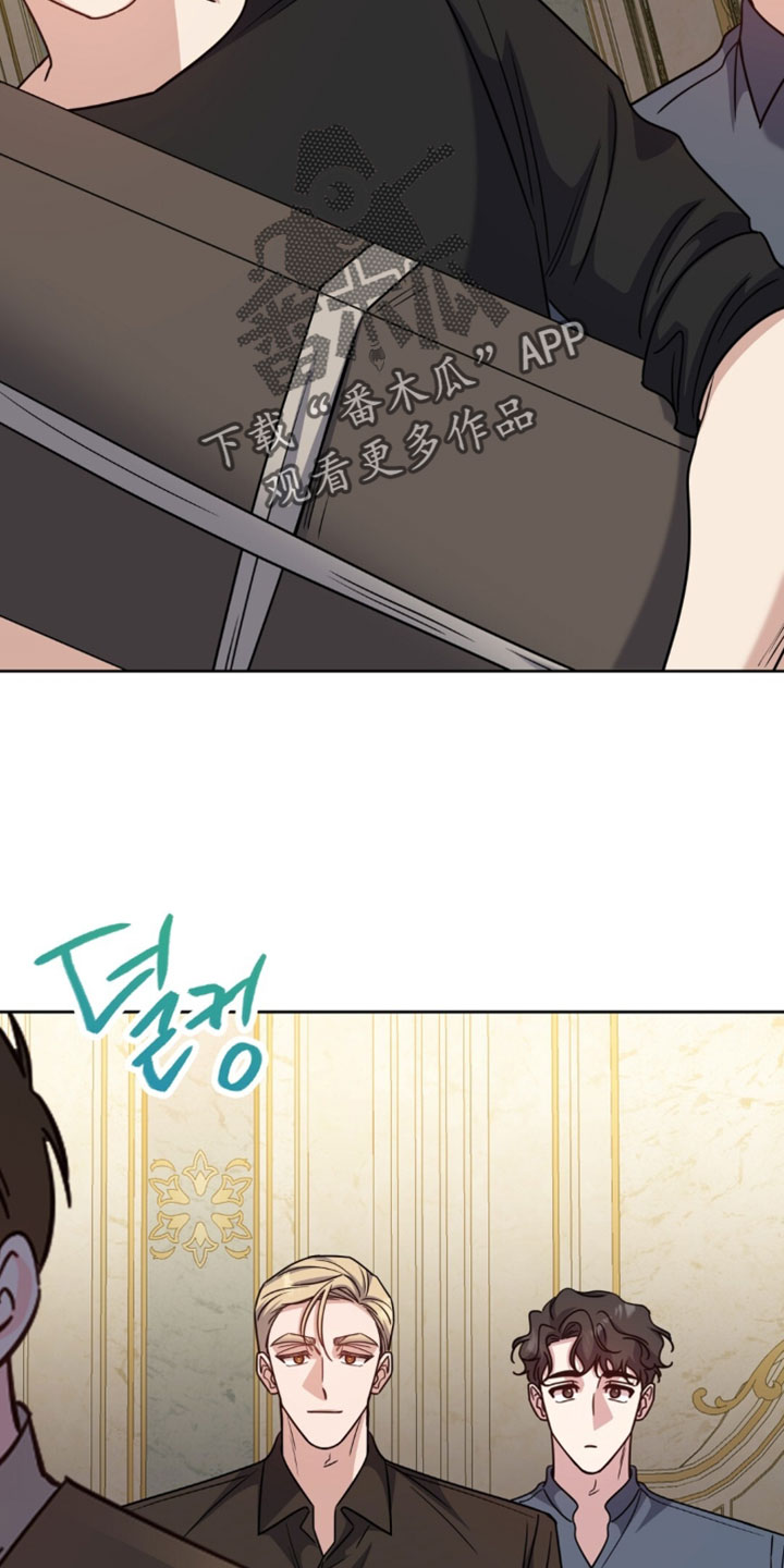 士官的惩罚漫画,第156章：【番外】我有话要说1图
