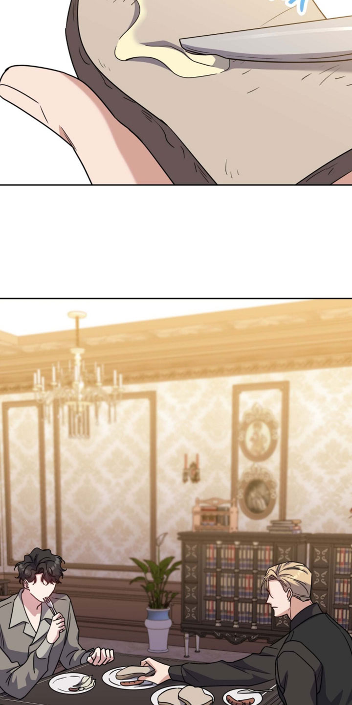士官的惩罚翻译漫画,第155章：【番外】像普通人那样相处吧1图