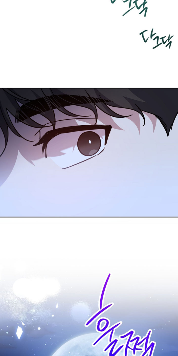 士官的惩罚是国漫吗漫画,第154章：【番外】我说了不会走5图