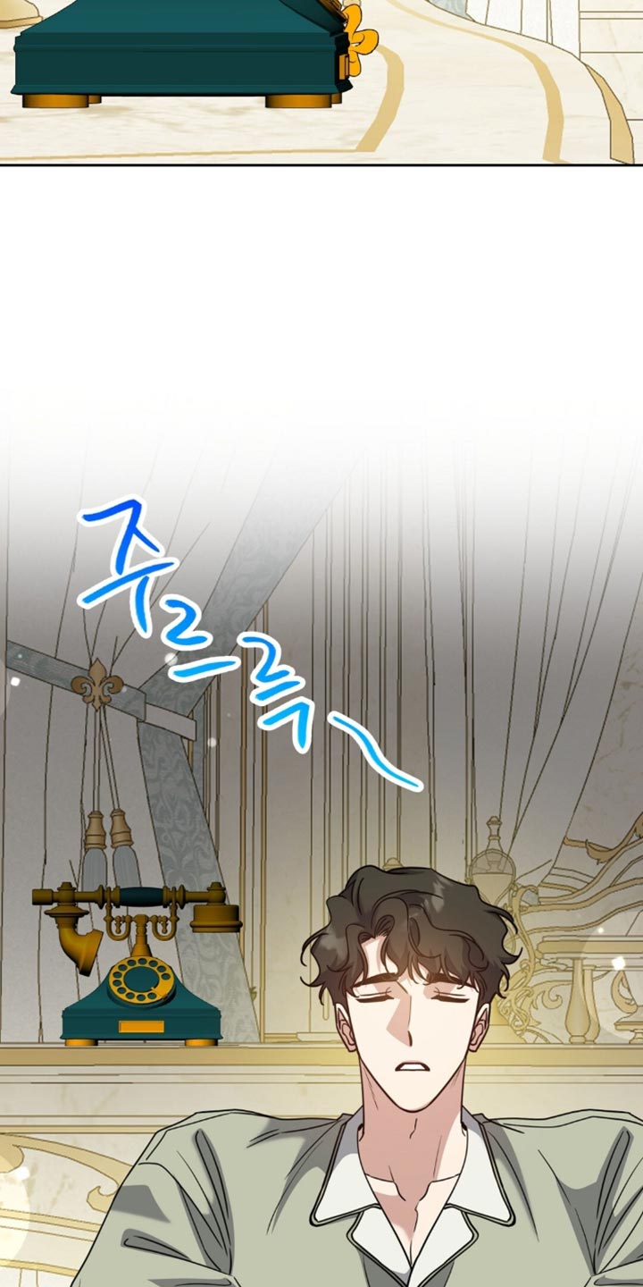士官父母新农合咋交漫画,第157章：【番外】相信他5图