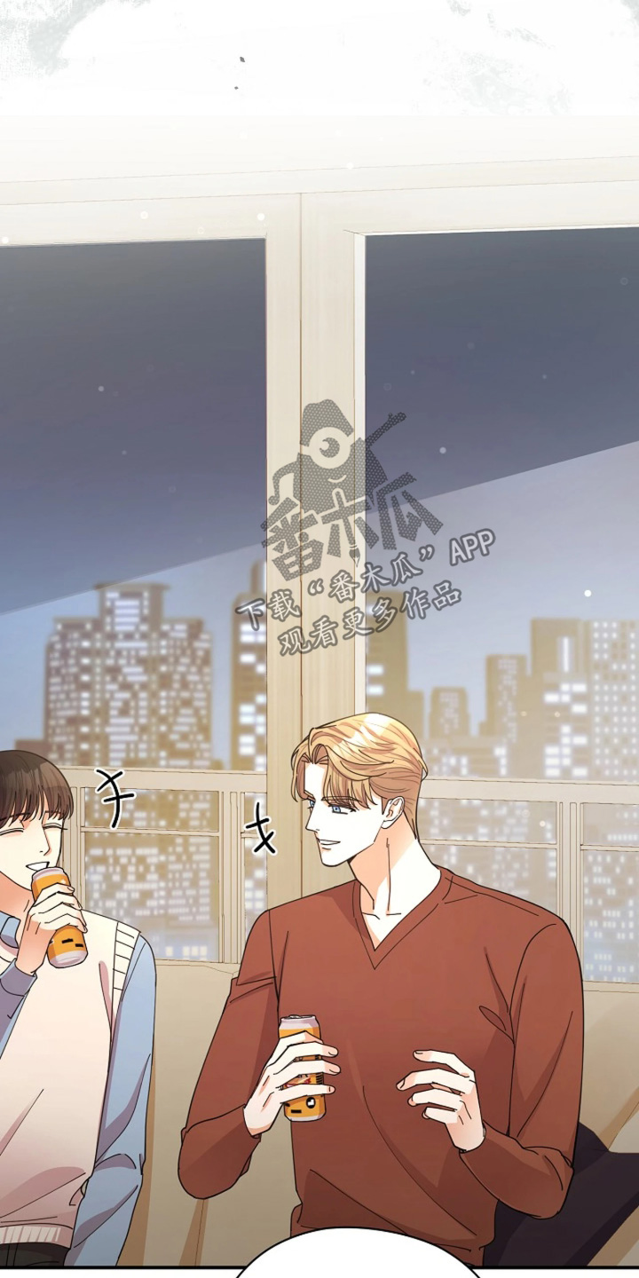 灿烂的黑暗韩漫 完结了吗漫画,第114章：【第二季】提前警告你3图