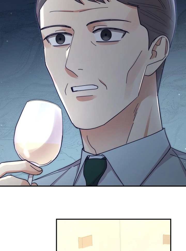 灿烂的她真正的嘉怡去哪了漫画,第110章：【第二季】我请客4图
