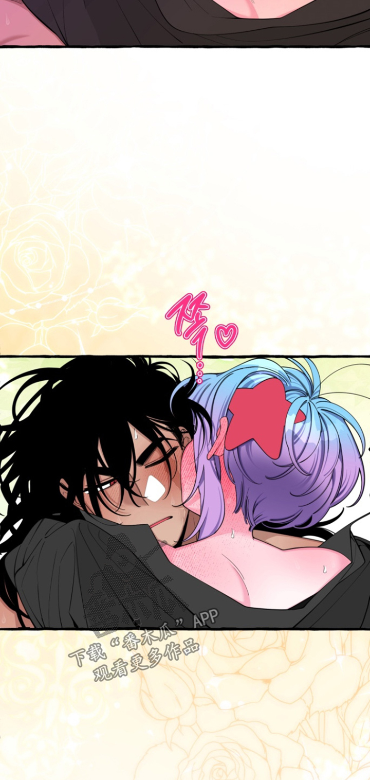 美人鱼的憧憬漫画,第75章：【番外】应该怎么办5图