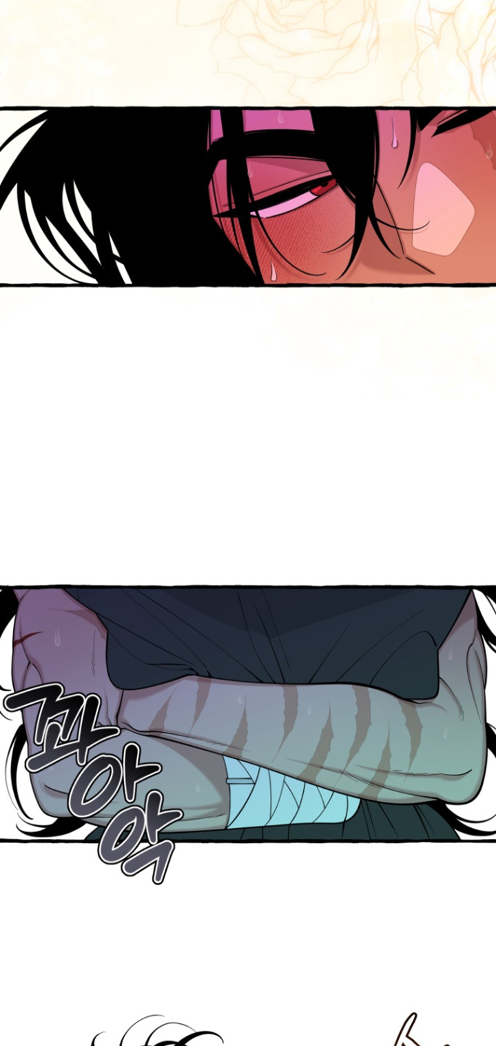 美人鱼的憧憬漫画,第75章：【番外】应该怎么办1图