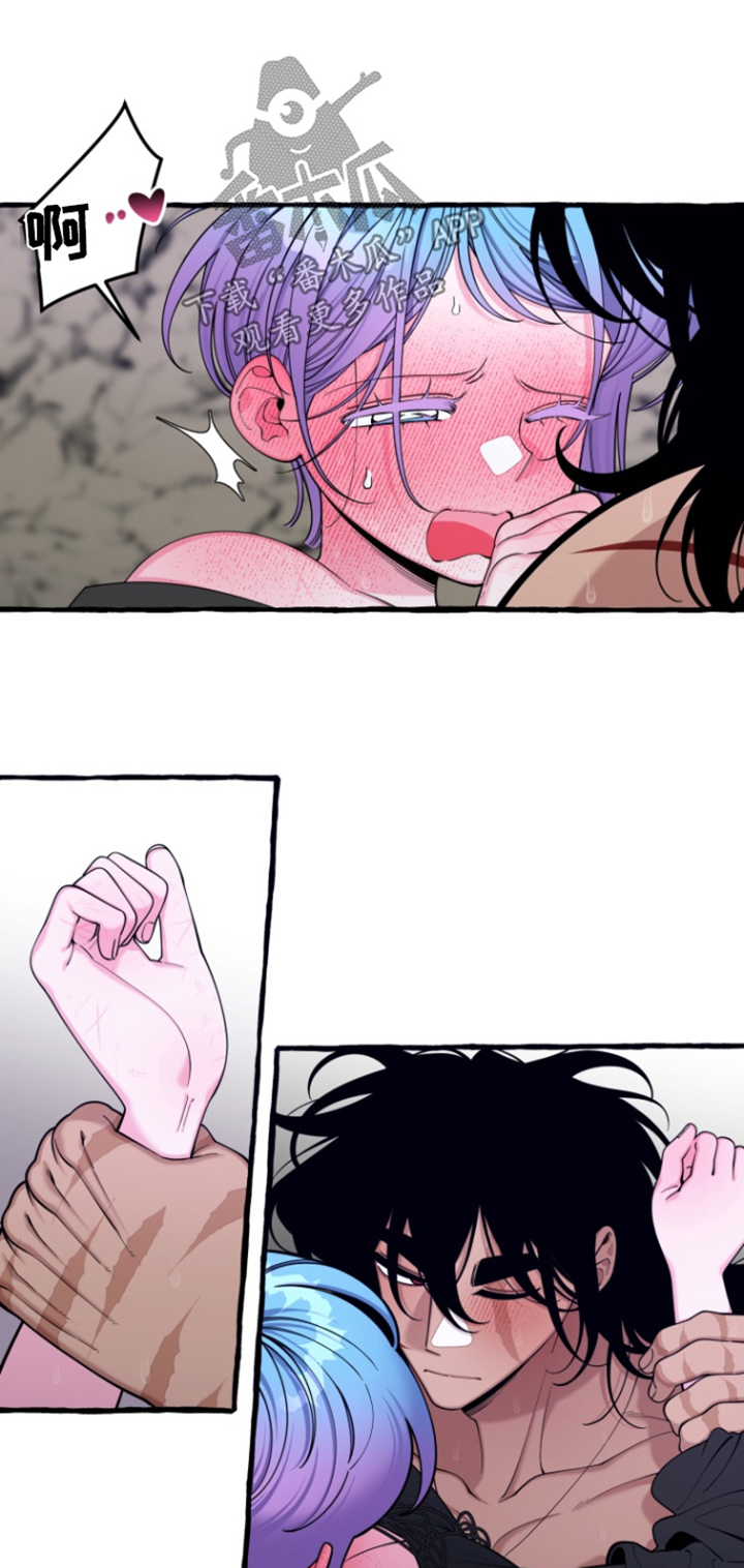 美人鱼的憧憬漫画,第75章：【番外】应该怎么办1图