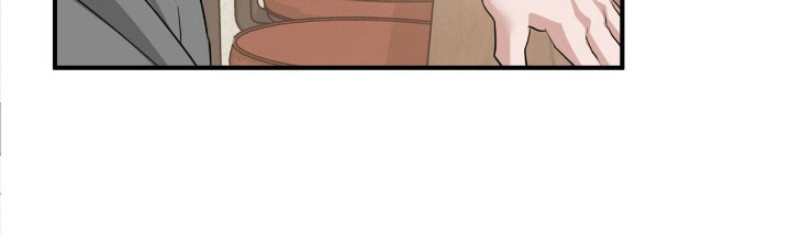 摘下星星送给你漫画,第72章：最亲近的人1图