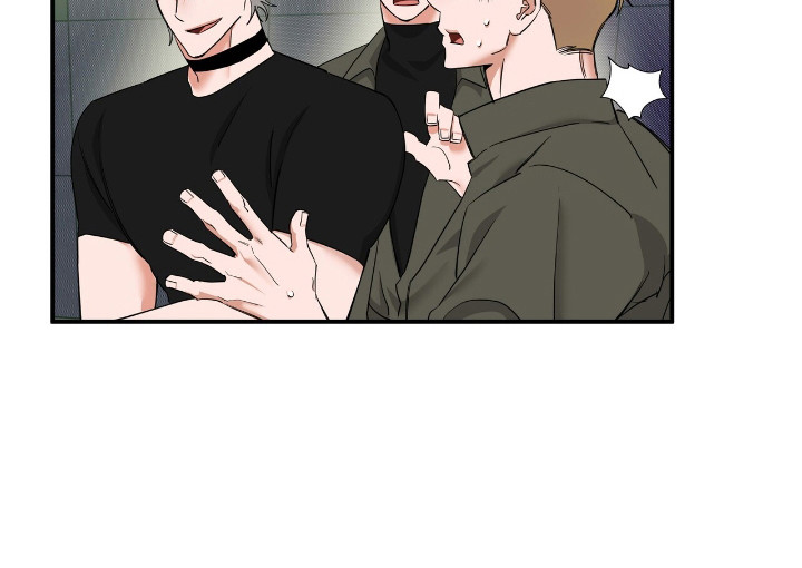 摘下星星送给你漫画,第55章：表情变化2图