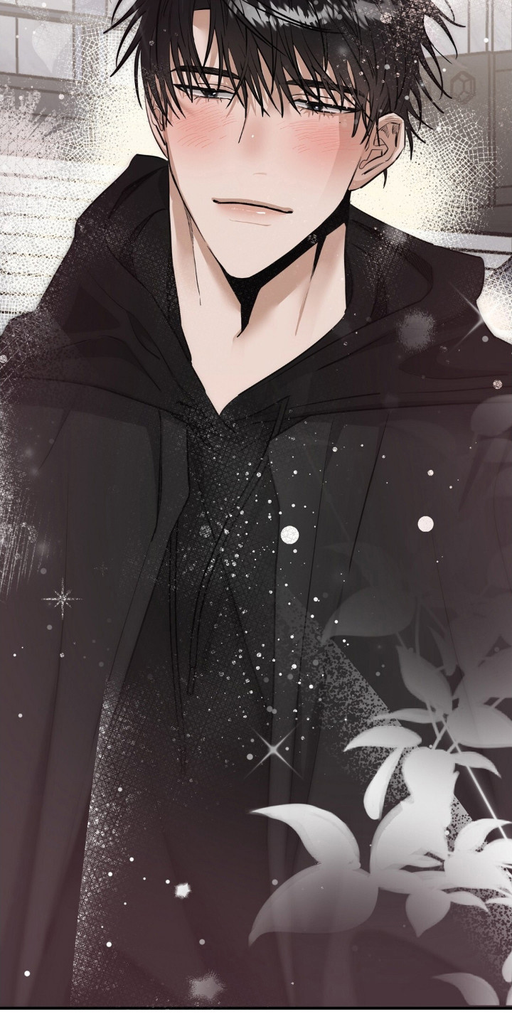 摘下星星送给你漫画,第43章：敬语5图