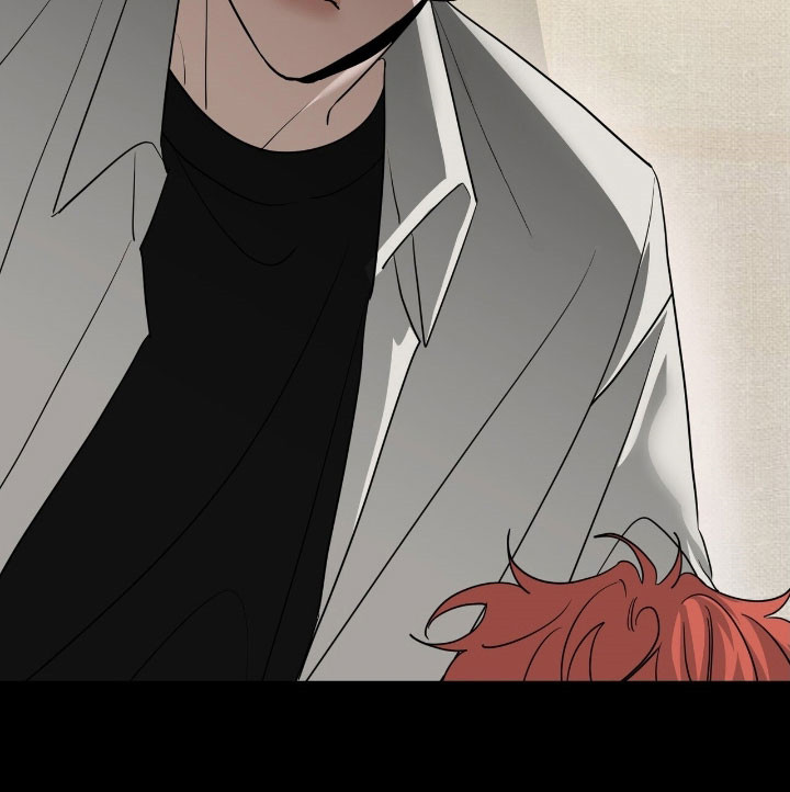 摘下星星送给你漫画,第65章：不可越界3图