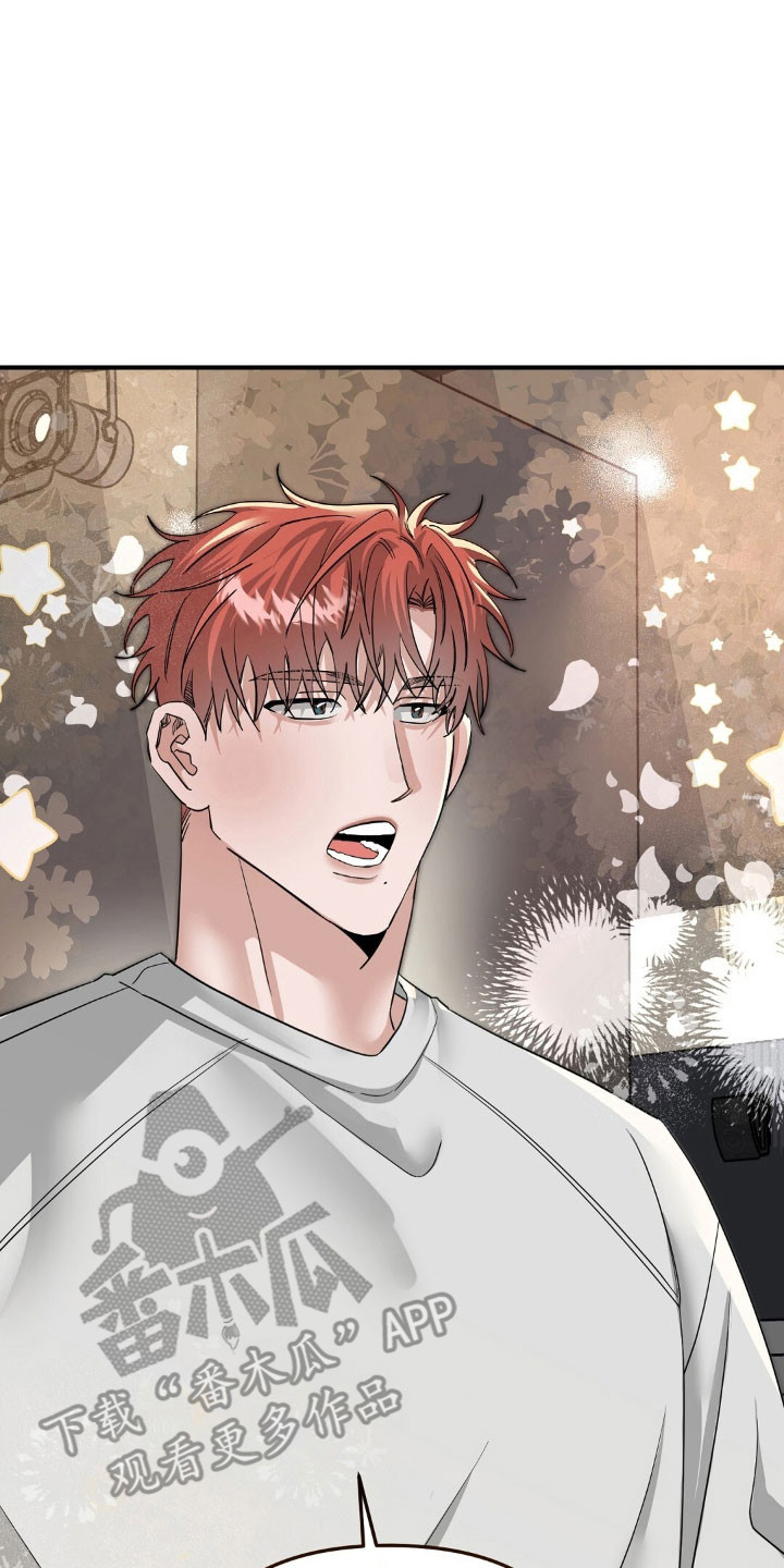 摘下星星送给你漫画,第69章：浮现回忆3图