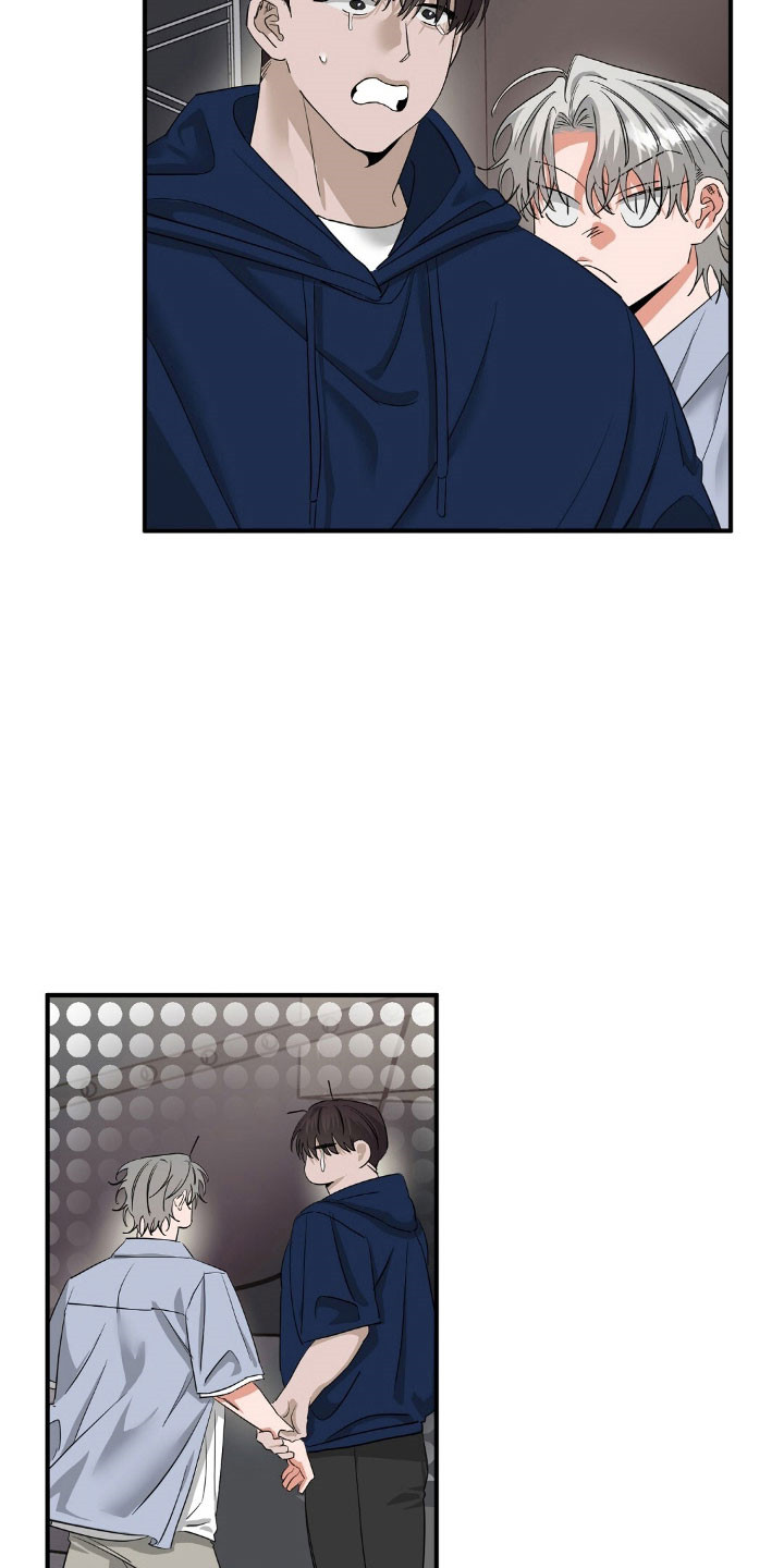 摘下星星送给你漫画,第68章：为他解围4图