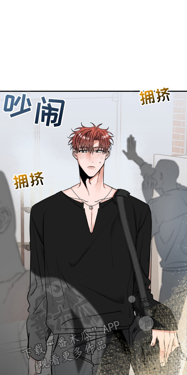 第38章：打招呼1