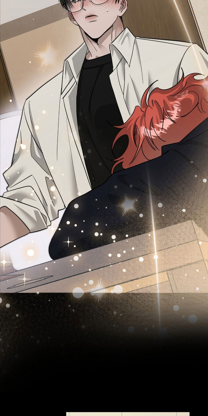 摘下星星送给你漫画,第65章：不可越界3图