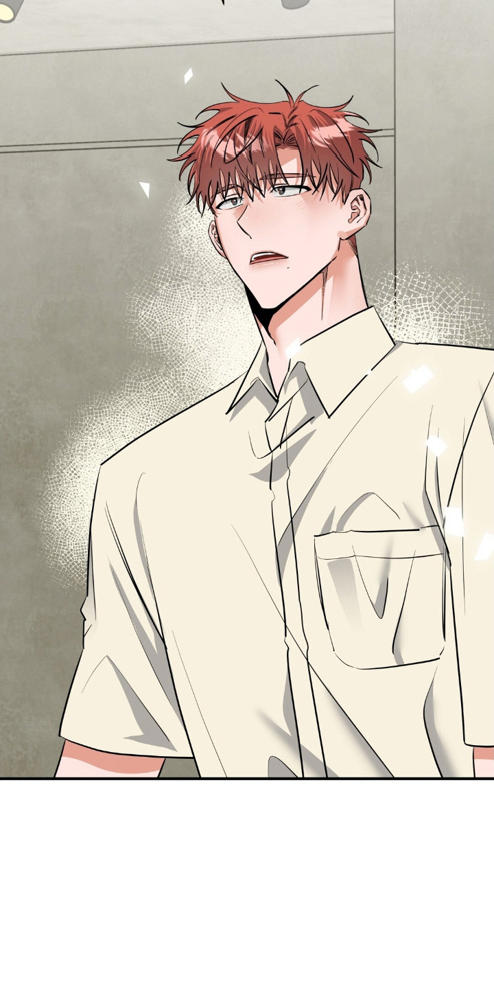摘下星星送给你漫画,第40章：等待地狱4图