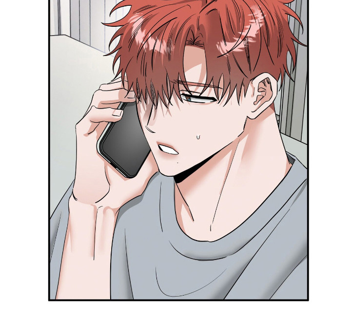 摘下星星送给你漫画,第58章：怦然心动1图