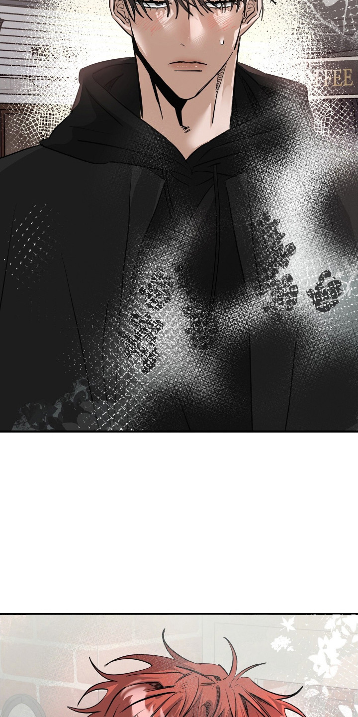 摘下星星送给你漫画,第43章：敬语3图