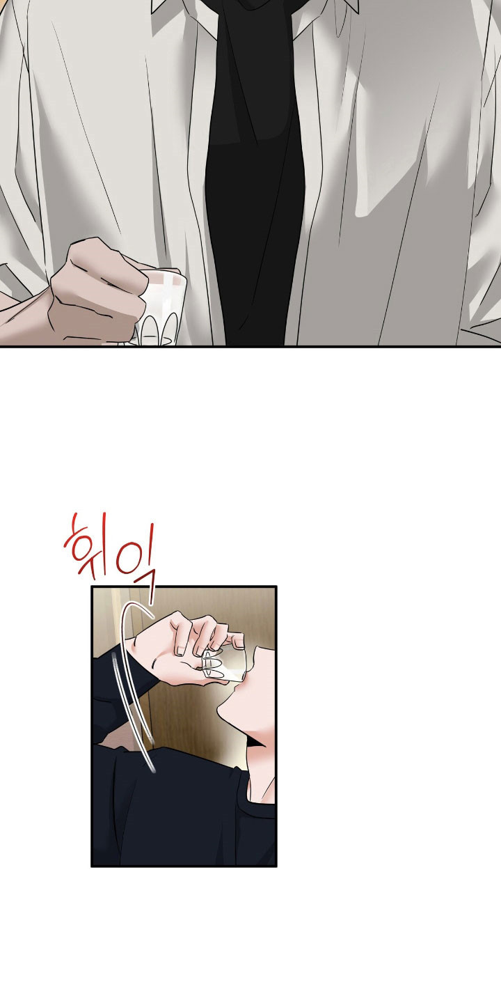 摘下星星送给你漫画,第61章：坚持演唱4图