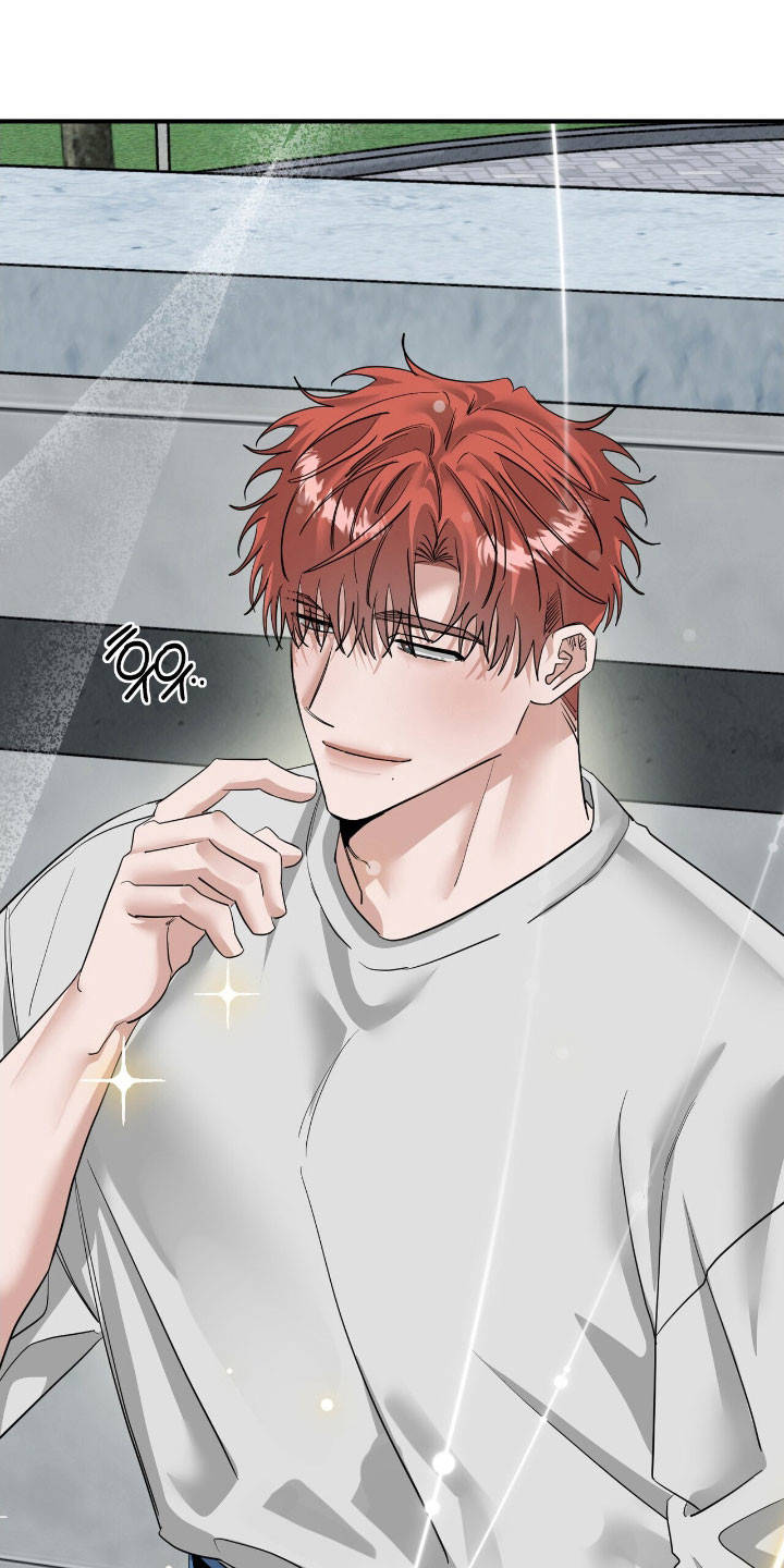 摘下星星送给你漫画,第71章：胡说八道3图