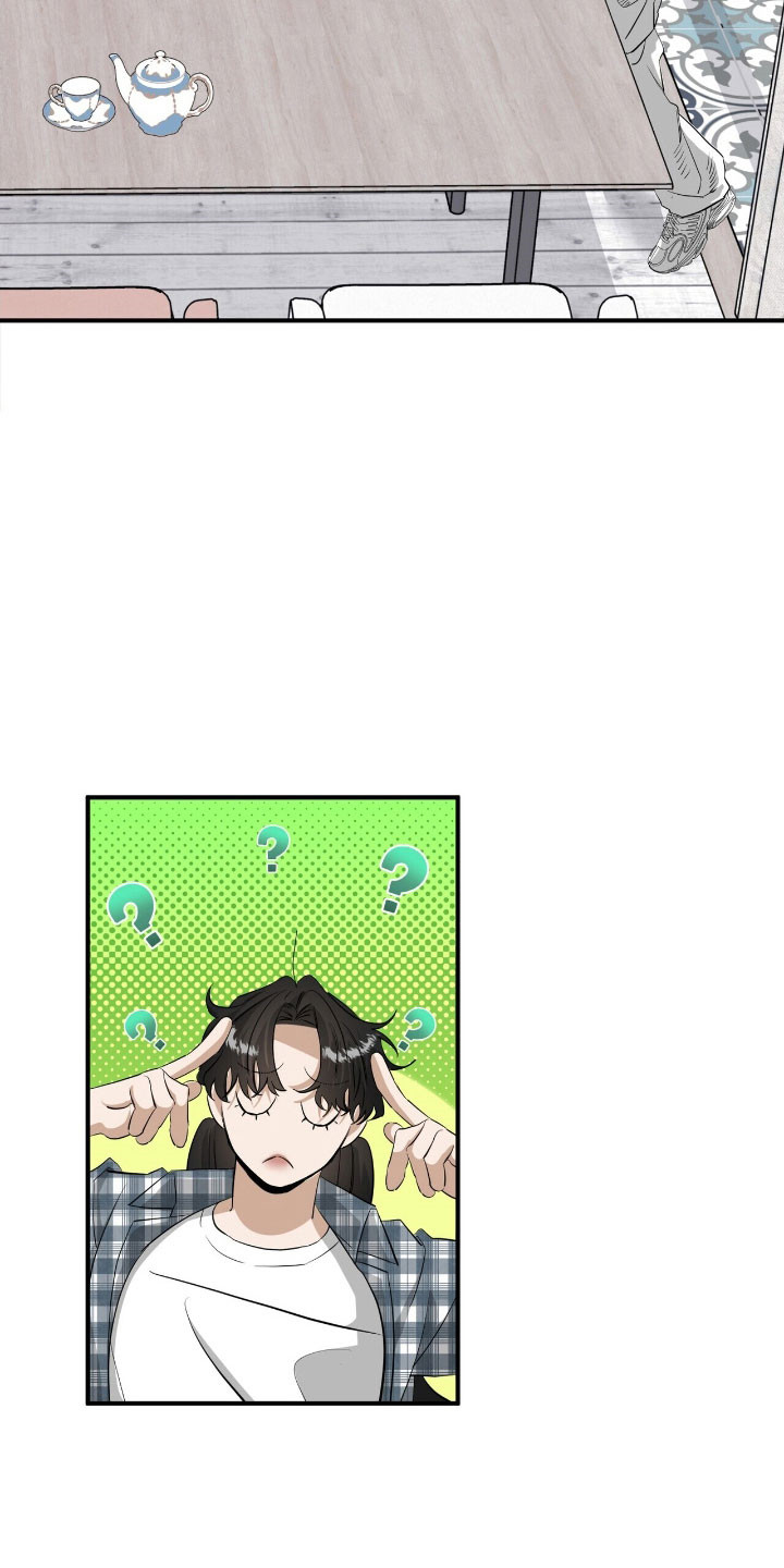 摘下星星送给你漫画,第74章：表演艺人4图